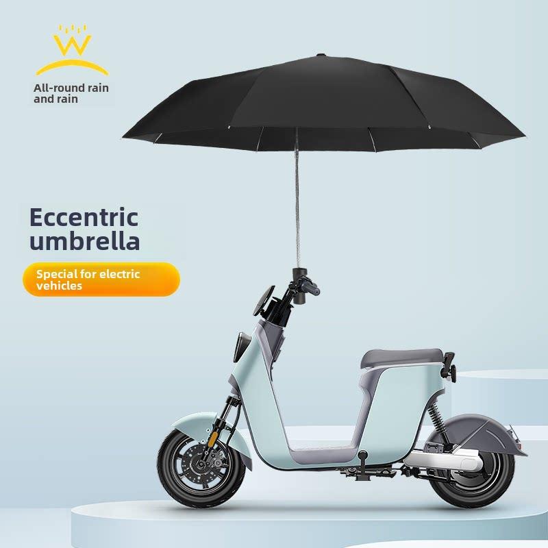 Special Eccentric Umbrella for Electric Vehicles, Sunshade Double-Shoulder Umbrella, Foldable Irregular-Shaped Sun Protection Umbrella, Fixed for Baby Strollers