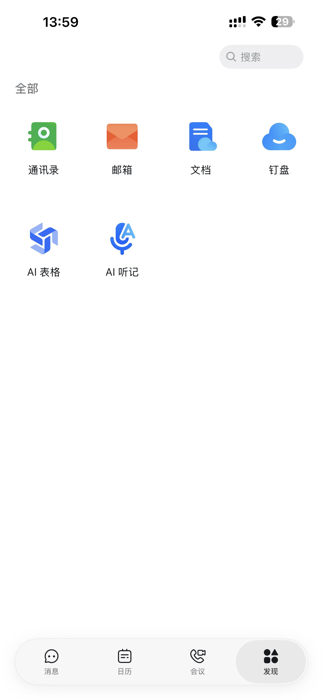 IMG_5169.png