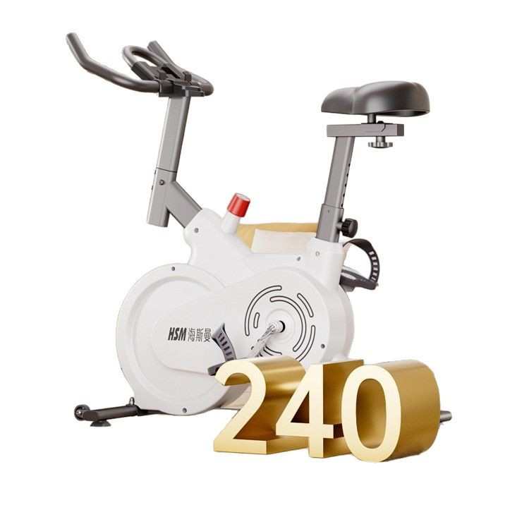 Heisman spinning bicycle home indoor sports fitness equipment small gym bicycle exercise