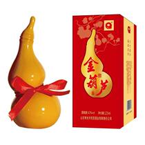 Shandong Qiminsi small gourd 62 degrees 125ml strong aroma small wine version ceramic bottle small bottle of wine