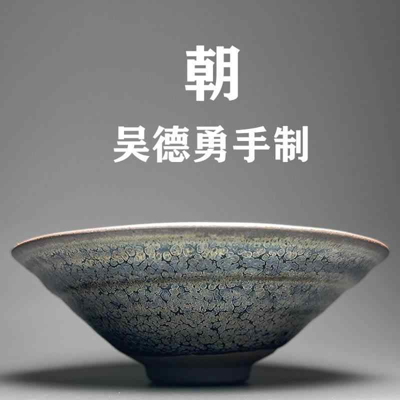 柴燒油滴天目盞- Top 50件柴燒油滴天目盞- 2025年10月更新- Taobao