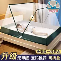 Темно-зеленый