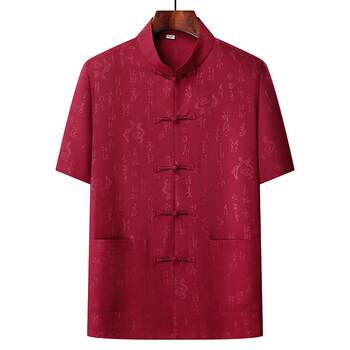 High-end tang suit men's cotton and linen sleeve suits, elderly men's suits, two-summer mid-piece suits, tai chi suits, dad's suits, short chinese style