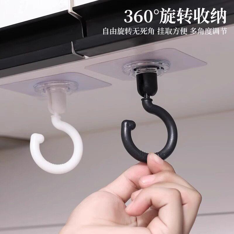 No-Drill Ceiling Mosquito Net Hook, Ceiling Fan, Chalk Wall Suction Cup, Traceless Strong Adhesive Hook No-Drill Ceiling Mosquito Net Hook, Ceiling Fan, Chalk Wall Suction Cup, Traceless Strong Adhesive Hook
