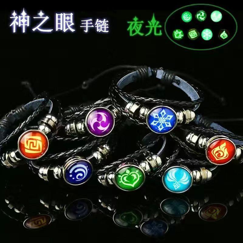 Children's Bracelet Boy's Birthday Gift Bracelet Boys' Luminous Bracelet Student Trendy Personalized Girl's Bracelet Girl Children's Bracelet Boy's Birthday Gift Bracelet Boys' Luminous Bracelet Student Trendy Personalized Girl's Bracelet Girl