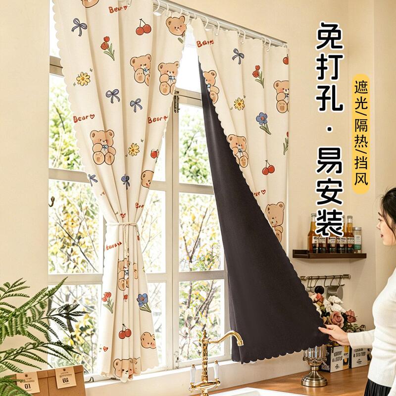 No-Drill Telescopic Rod Blackout Door Curtain with Magic Tape, Partition Curtain for Kitchen and Bathroom, Wind-Blocking Curtain for Air Conditioning