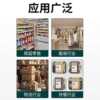 Manufacturer 80x80 cashier paper 80mm receipt paper small core thermal printing paper take-out single paper printer
