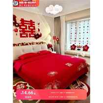 Internet celebrity womans bedroom complete master bedroom wedding room layout set wedding decoration wedding latte art room new house mans