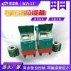 Prestressed intelligent tensioning machine bridge fully automatic CNC jack grouting tensioning machine intelligent tensioning equipment