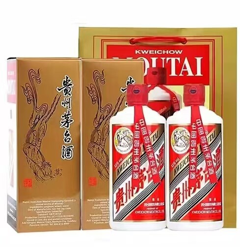 茅台经典再现🥂 飞天出口版酱香型白酒-白酒-淘宝好物网
