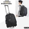 Trolley Backpack for Men with Wheels, School Bag for Women, Large Capacity Lightweight Luggage Bag, Outdoor Business Travel Bag