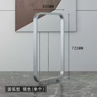 Серебряный, 55см, 72.5см