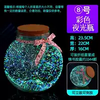 Армейский Зеленый