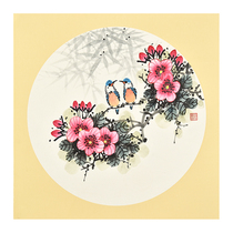 原稿捡漏艺术家王佳盈手绘水墨画国画客厅餐厅玄关卧室装饰挂画