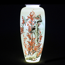 Ceramic vase plum bottle Songhe heir Xiao Liehui hand-painted living room flower arrangement study creative modern simple ornaments