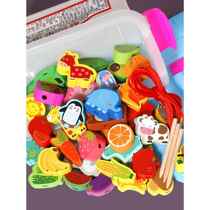 Infants and young children bead threading rope educational concentration training large particle building block toys 1 to 2 years old 3 baby 4