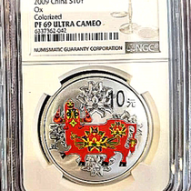 Mengjin Culture 2009 Bull Colored Silver Coin 1 oz NGC69