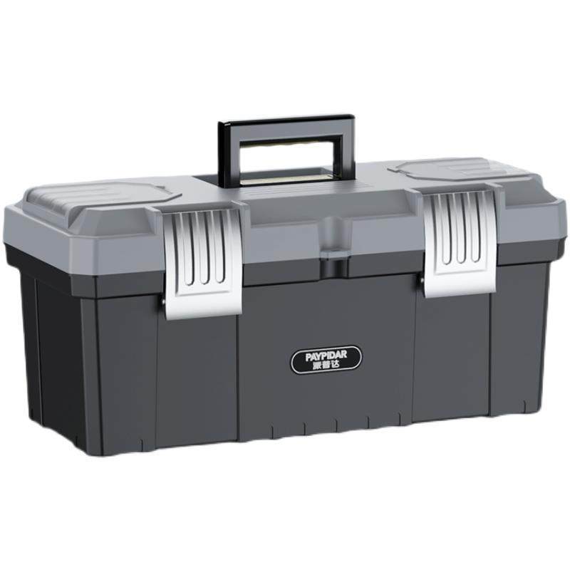 Hardware Tool Box Small Storage Box for Home Use, Multifunctional Three-Layer Foldable, Industrial-Grade, Thickened, for Car Use, Electrician Maintenance