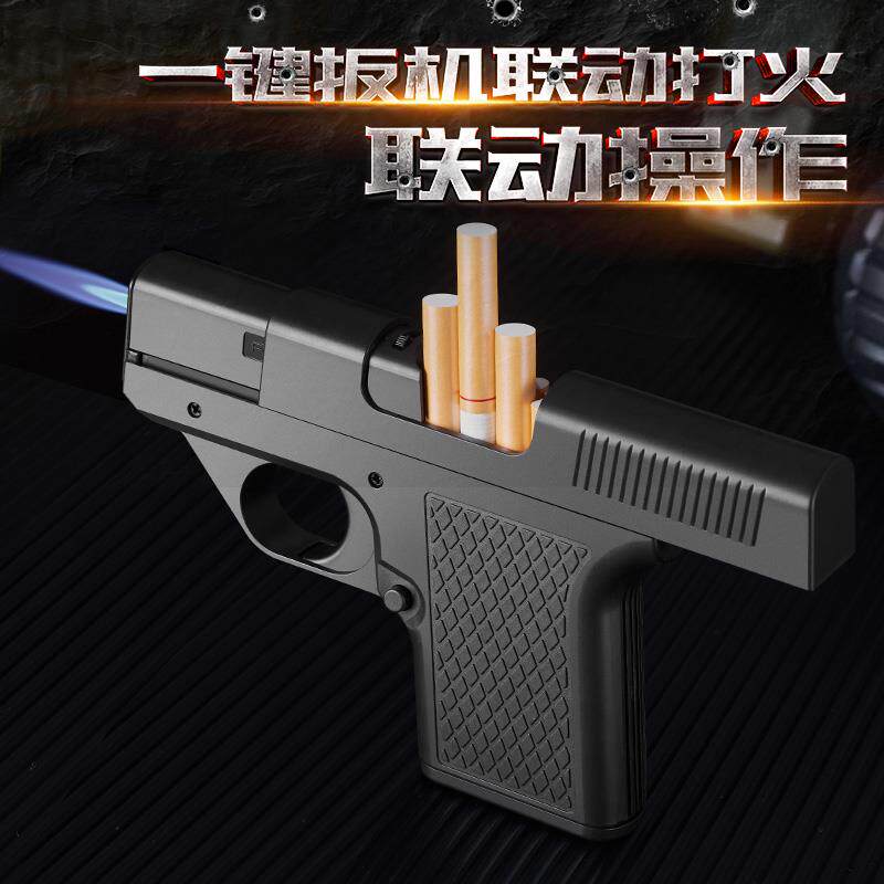 🔥枪型防风打火机 | 手枪造型创意烟盒 | 防风高效🔥-火柴-淘宝好物网