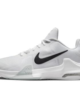 Nike Air Max Impact 4  时尚舒适 中帮 篮球鞋 男款 白黑