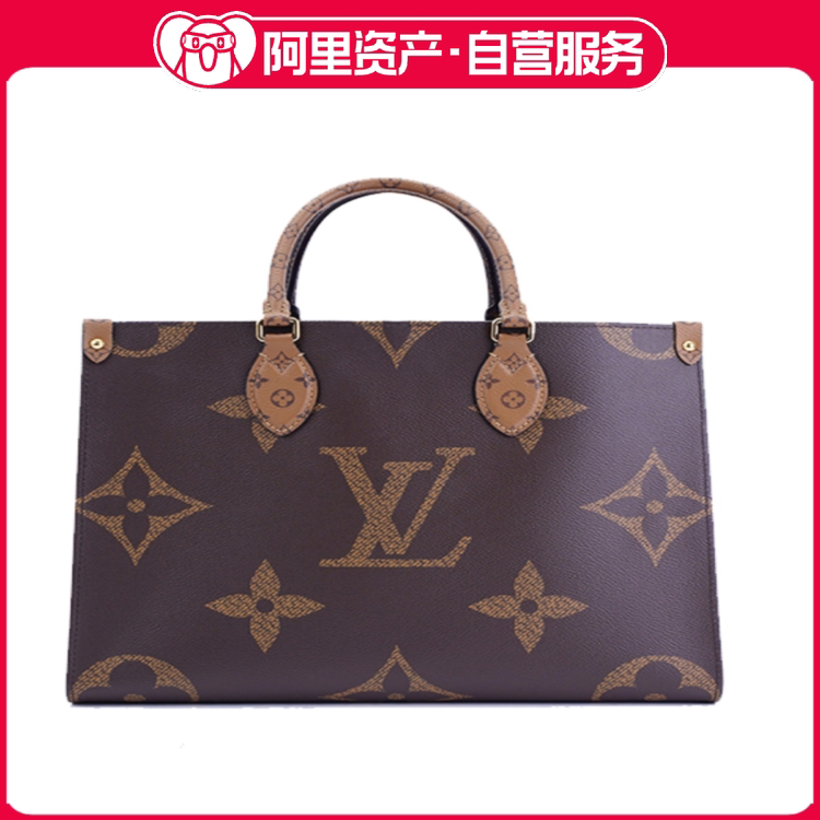 Brand New Lv Louis Vuitton Onthego mm Medium Monogram Tote Bag Handbag Brand New Lv Louis Vuitton Onthego mm Medium Monogram Tote Bag Handbag