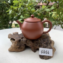 Weixia Loss Clearance D866 Hongyue Zizai Pot 160CC Zhuni Ma Xiaoqin Handmade Yixing Purple Clay Pot