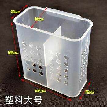 .integrated cabinet, seasoning basket, chopstick cage, chopstick box storage, built-in hardware accessories, drain chopstick cage shelf
