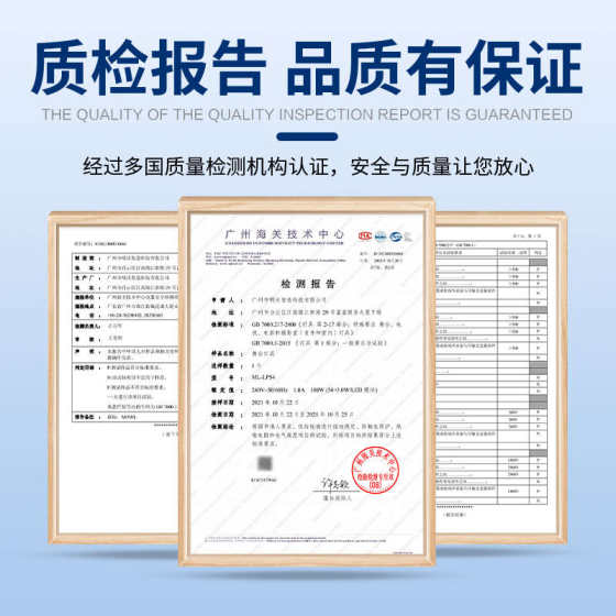 酒吧暴风雪彩纸机二氧化碳彩虹机喷纸机碎纸舞台ktv气氛爆点道具