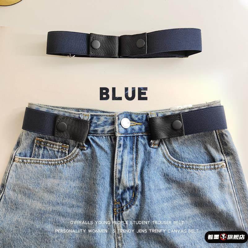 Adjustable Elastic Belt Without Buckle, Lazy Belt for Jeans, Elastic Waistband, Invisible Belt to Adjust Waist Size from Large to Small
