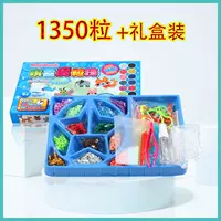 Подарочная коробка, аксессуар для сумки, 15 цветов