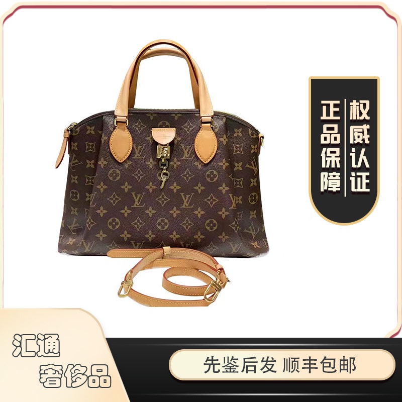 【98% New】Lv Louis Vuitton Monogram Rivoli Handbag Tote Shoulder Crossbody Bag Women's Bag Authentic from the Boutique