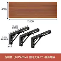 Персиковая трубка, румяна, 120×40см