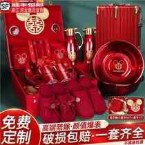The brides dowry set a complete collection of wedding supplies a wedding basin a complete set of high-end items a wedding dowry set a dowry box