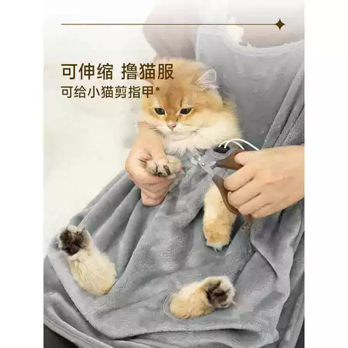 Держащие однородные волосы кошки, фартук для кошки, карманный карманный фартук кошачьего, кошачья одежда из артефакта питомца, одежда для защиты волос домашних животных.