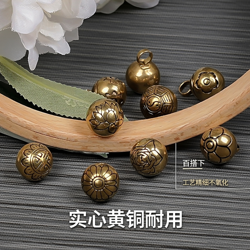 旗袍纽扣实心黄铜圆形扣子唐装汉服装饰高档复古祥云中式盘扣珠子