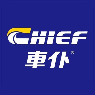 Chief