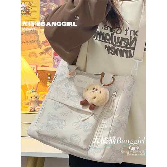 Niche design, high-looking Japanese style cute bear tote bag, large capacity college student class portable shoulder bag for women