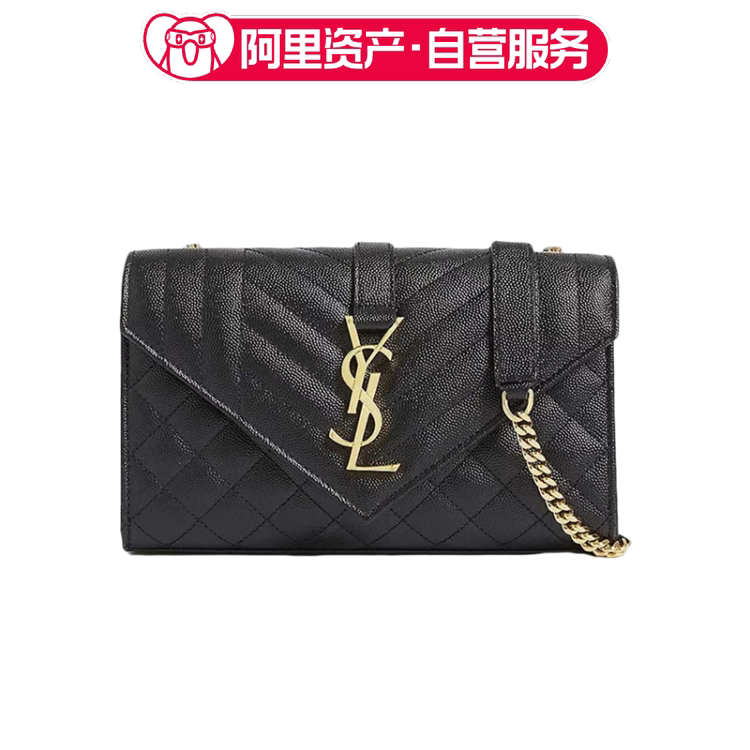 Brand New Ysl Saint Laurent Envelope Black and Gold Small Envelope Bag