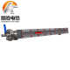 Side-mounted magnetic flip level gauge anti-corrosion type top-mounted magnetic float level gauge with upper and lower limit alarm