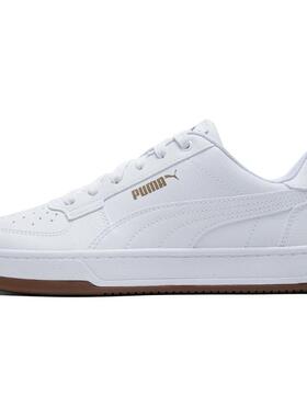 Puma/彪马Caven 2.0百搭透气 低帮 板鞋 男女同款 白色392290-09