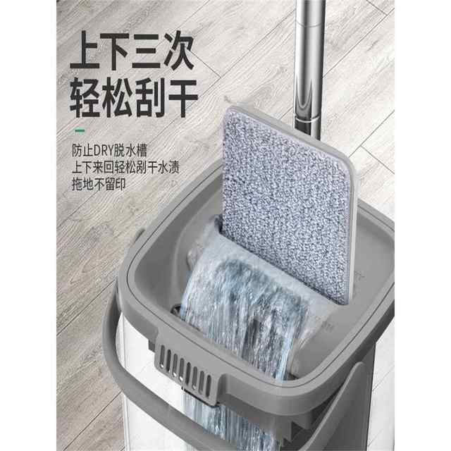 Household mop artifact automatic dehydration spin-drying hand-washable mop lazy mop bucket one mop household floor mopping