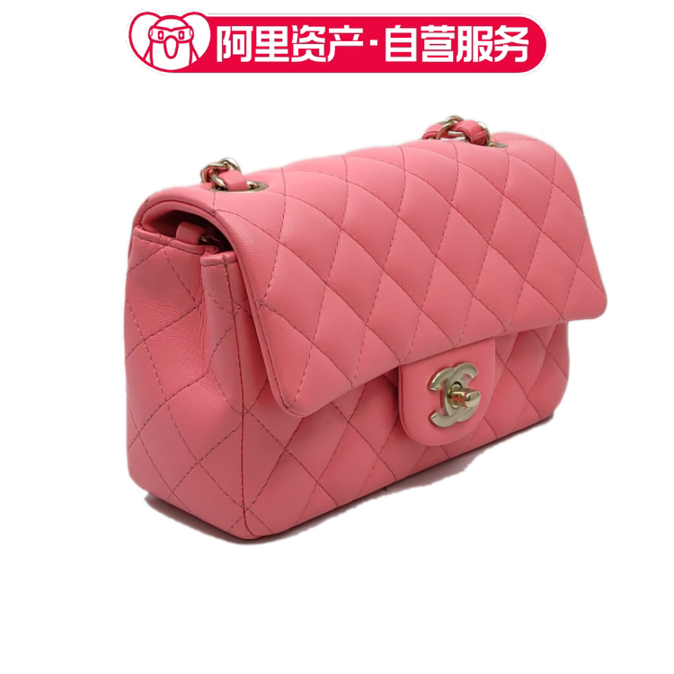Brand New Chanel Cf Large Mini Strawberry Pink Lambskin Gold Buckle Shoulder Crossbody Bag Women's Bag with Chip Model