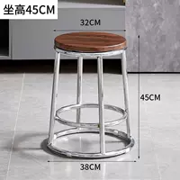 45 высокого высокого коричневого цвета