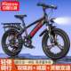 Feige Brand Children's Bicycle for Boys and Girls Aged 3 to 6-8 Years, Lightweight Children's Bike, Baby Pedal Bike