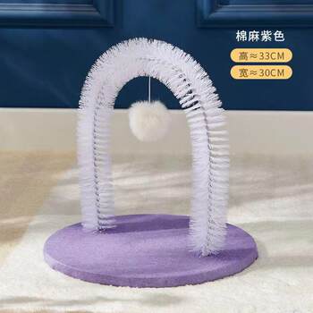 Cat hair brush toy smart pet toy