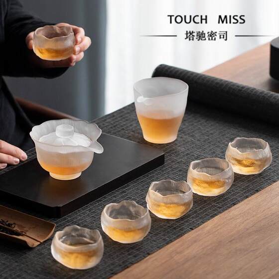 Frosted Glass Tea Tasting Cup, Master Cup, Single Cup for Personal Use, Transparent Cup, Small Tea Cup, Single Piece Kung Fu Tea Set Cup
