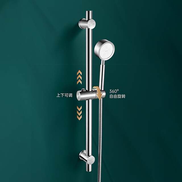 Shower Set with 304 Stainless Steel Shower Rod, Adjustable Slide Bar, Soap Holder, and Shower Bracket