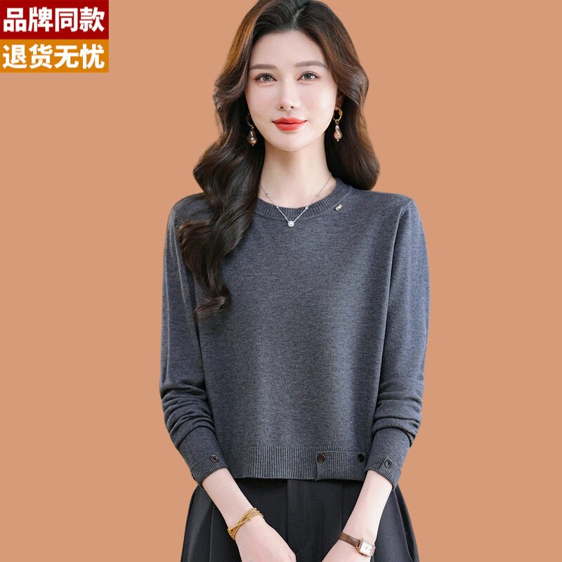 Spring 2026 New Fashion High-Waisted Short Sweater for Petite Women, Paired with a Skirt, Wool Knit Base Shirt Top