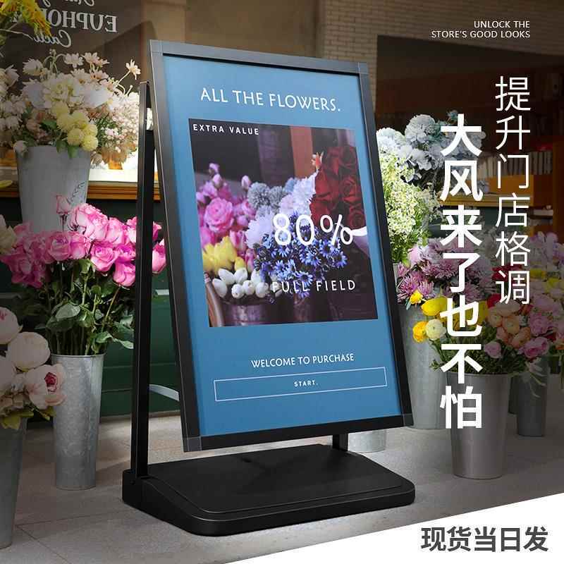 Outdoor Windproof Display Board Entrance Recruitment Advertisement Stand Freestanding Floor Stand Kt Board Display Stand Display Rack