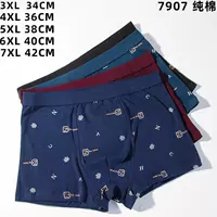 CY42-7907 Гунцзы чистый хлопок